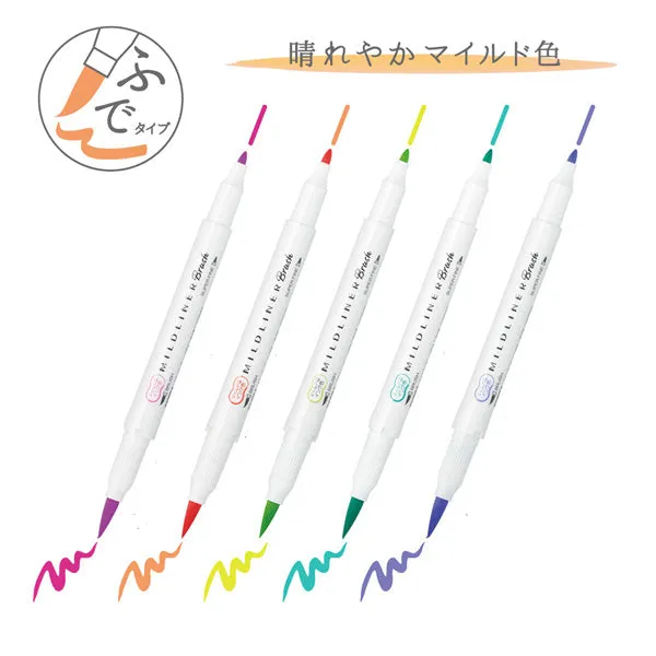 Zebra Mildliner Double-Sided Brush Pen - Fine Bullet Tip/Brush Tip - 5 Colour Set